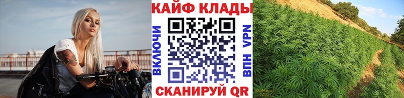Купить A PVP КОКАИН Меф Канабис Гашиш Минеральные Воды