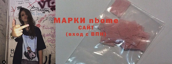 СК Верхний Тагил