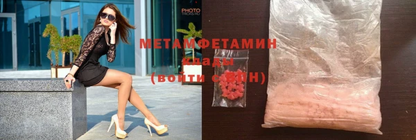 СК Верхний Тагил