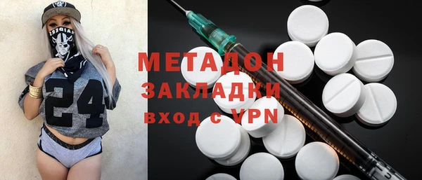скорость Верея
