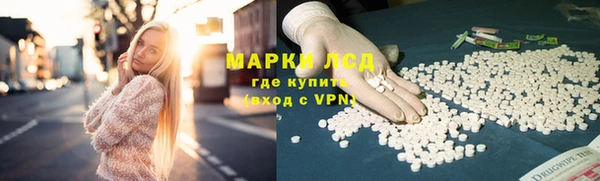 меф Верхнеуральск