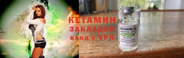 СК Верхний Тагил