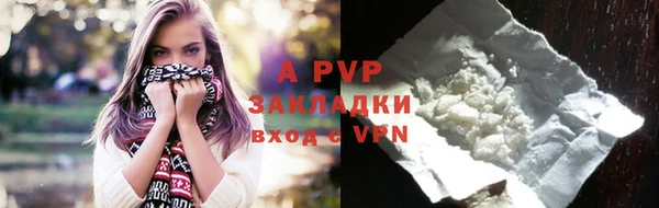 меф Верхнеуральск