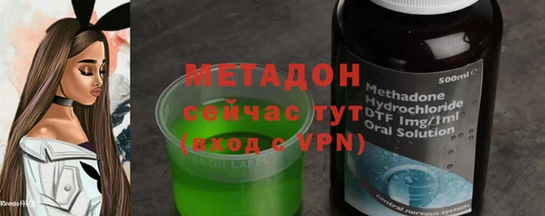 СК Верхний Тагил