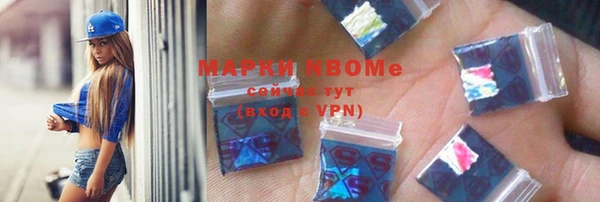 меф Верхнеуральск