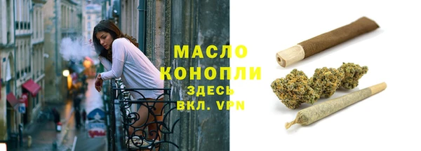 СК Верхний Тагил