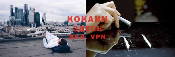 скорость Верея