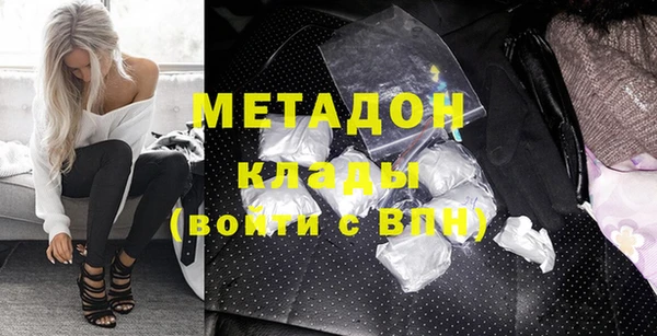 СК Верхний Тагил