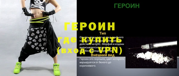 СК Верхний Тагил