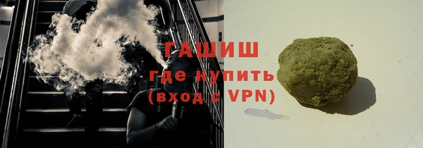 скорость Верея