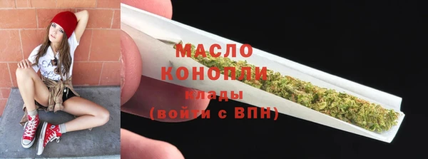 скорость Верея