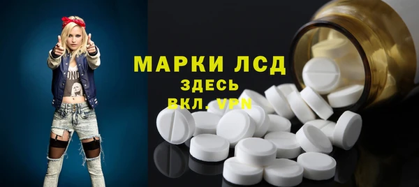 меф Верхнеуральск