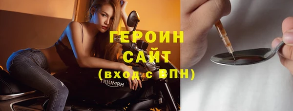 меф Верхнеуральск