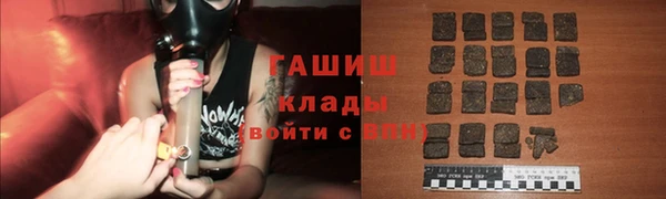 СК Верхний Тагил