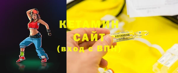 СК Верхний Тагил