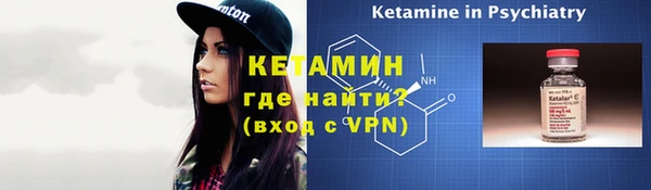 скорость Верея