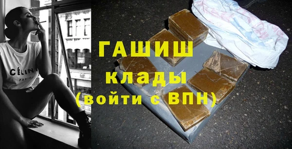 скорость Верея