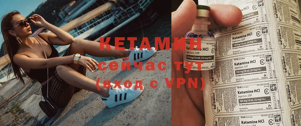 скорость Верея