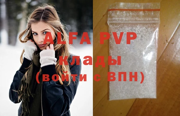 СК Верхний Тагил