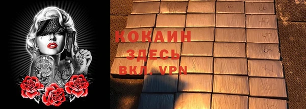меф Верхнеуральск