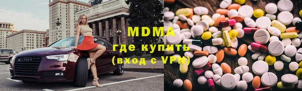 скорость Верея
