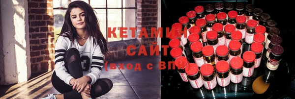 СК Верхний Тагил
