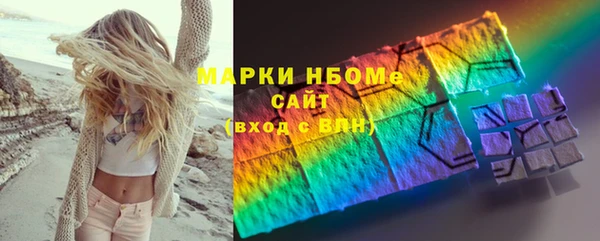 меф Верхнеуральск