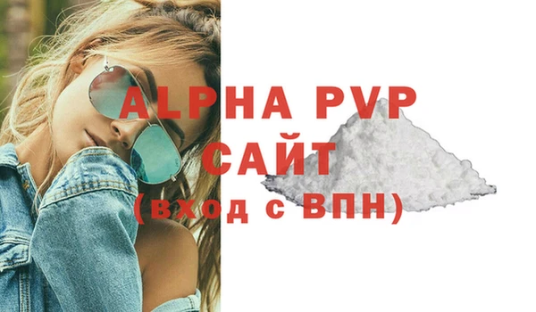 меф Верхнеуральск