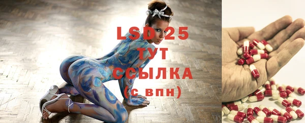 скорость Верея