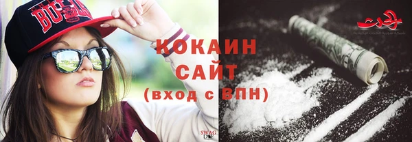 меф Верхнеуральск